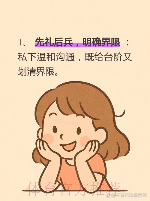 卢宁:今天我们遇到了一点麻烦 现在必须迅速调整 卢宁:今天我们遇到了一点麻烦 现在必须迅速调整